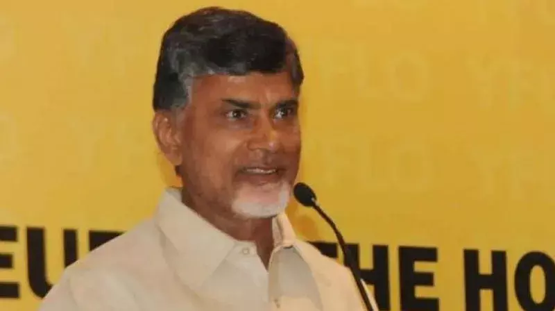 పార్లమెంటు కొత్త భవనంపై చంద్రబాబు ట్వీట్ పార్లమెంటు కొత్త భవనంపై చంద్రబాబు ట్వీట్