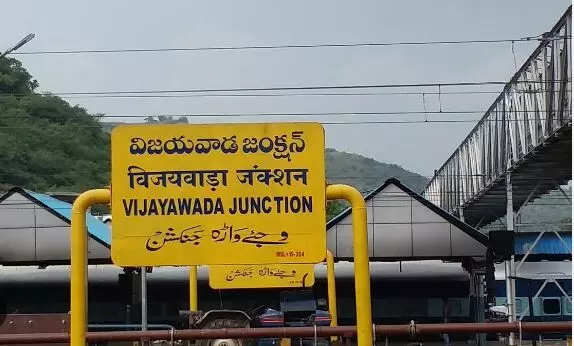 పెనమలూరులో ఎన్నారై హత్యకు కుట్ర పెనమలూరులో ఎన్నారై హత్యకు కుట్ర
