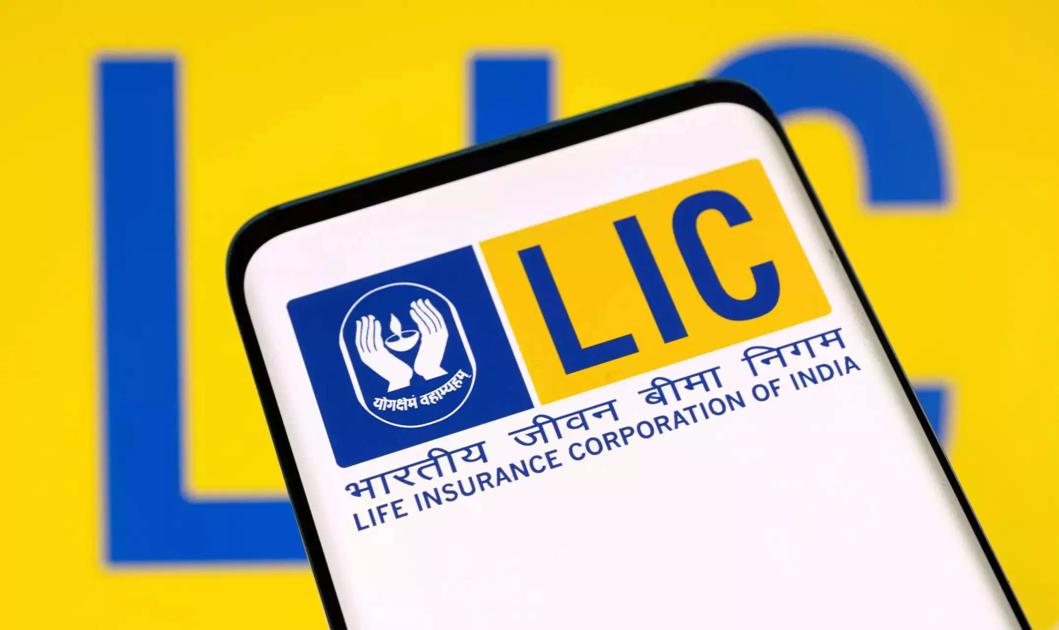 లాభాల్లో దూకుడు చూపిస్తోన్న LIC లాభాల్లో దూకుడు చూపిస్తోన్న LIC