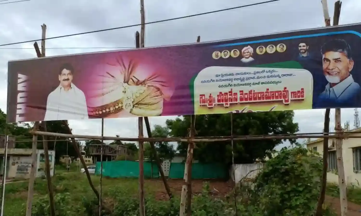 కావలిలో మునిసిపల్ అధికారుల అత్యుత్సాహం కావలిలో మునిసిపల్ అధికారుల అత్యుత్సాహం