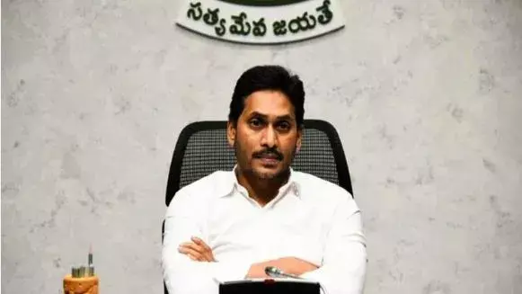 ఏపీ సర్కార్ కు మరో ఇద్దరు సలహాదారులు ఏపీ సర్కార్ కు మరో ఇద్దరు సలహాదారులు