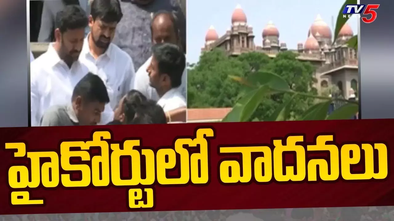 వాడీ వేడిగా అవినాష్ బెయిల్ పిటిషన్పై వాదనలు వాడీ వేడిగా అవినాష్ బెయిల్ పిటిషన్పై వాదనలు