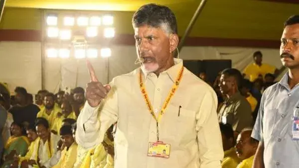 మహానాడుపై జగన్‌ సర్కార్‌ కుట్రలు