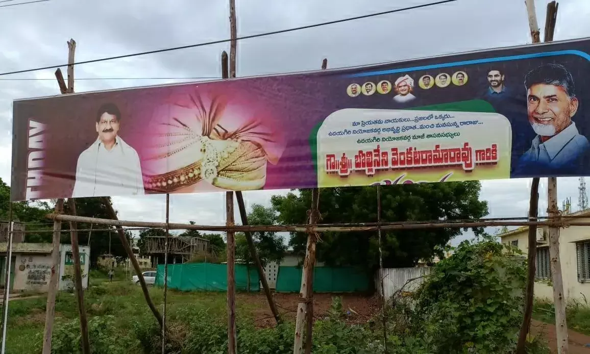 కావలిలో మునిసిపల్ అధికారుల అత్యుత్సాహం