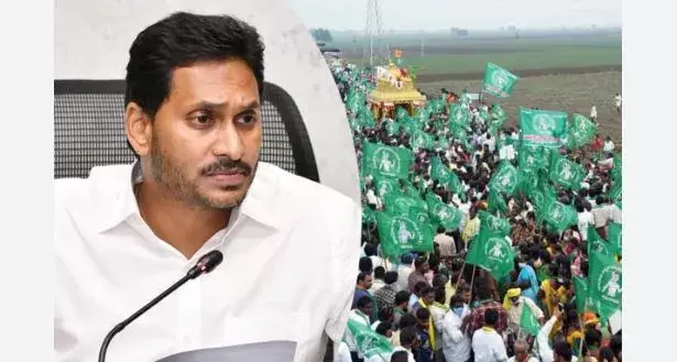 రైతులపై రాక్షస క్రీడ