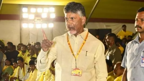 మహానాడుపై జగన్ సర్కార్ కుట్రలు మహానాడుపై జగన్ సర్కార్ కుట్రలు