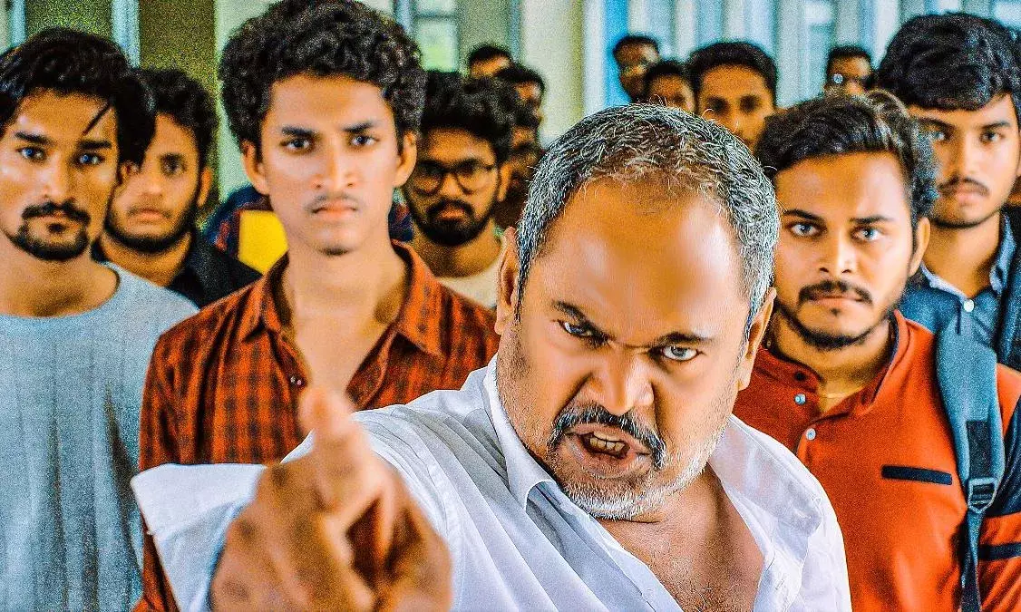 ఆర్. నారాయణమూర్తి యూనివర్శిటీ