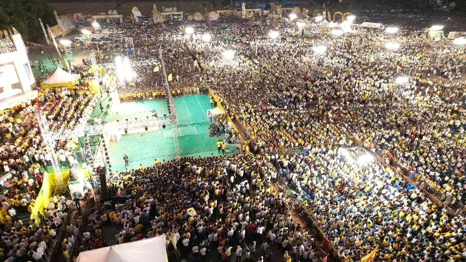 భవిష్యత్ కు గ్యారెంటీ పేరుతో TDP మేనిఫెస్టో