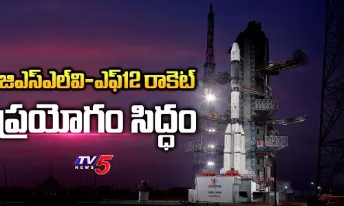 అంతరిక్షంలోకి దూసుకెళ్లిన GSLV- F12 రాకెట్‌