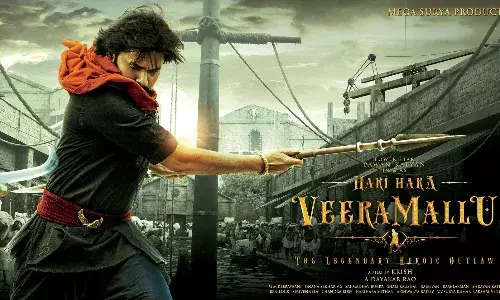 షూటింగ్ స్పాట్ లో అగ్ని ప్రమాదం షూటింగ్ స్పాట్ లో అగ్ని ప్రమాదం