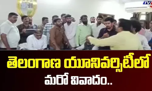 కుర్చీ నాదంటే నాది..తెలంగాణ యూనివర్సిటీలో మరో వివాదం