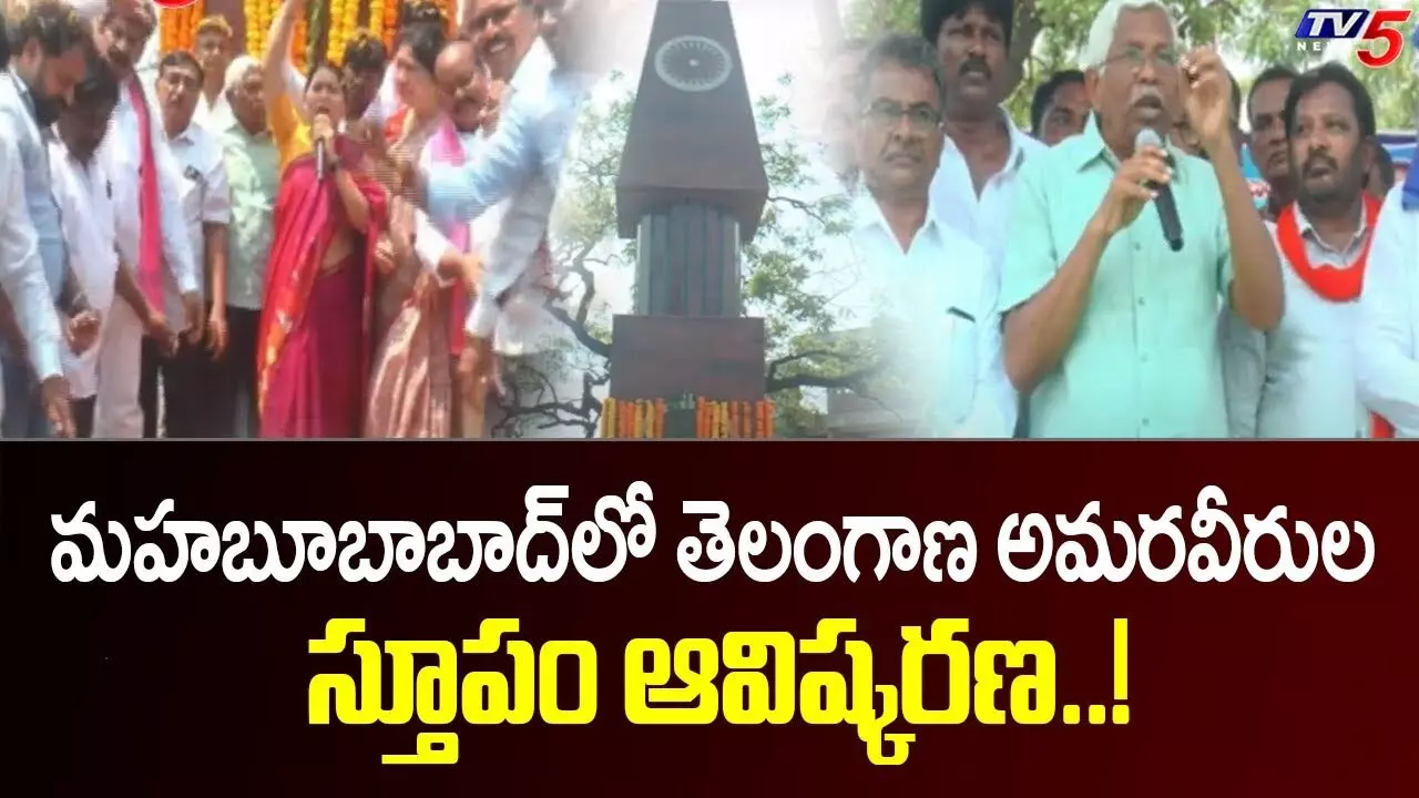 తెలంగాణలో పరిస్థితులు ఉద్యమకారులు ఆశించిన రీతిలో లేవు: కోదండరాం తెలంగాణలో పరిస్థితులు ఉద్యమకారులు ఆశించిన రీతిలో లేవు: కోదండరాం