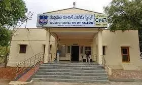 ఫేక్ కాల్స్ కలకలం