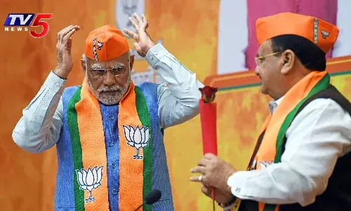 మహా జనసంపర్క్ను ప్రారంభించనున్న ప్రధాని మోదీ మహా జనసంపర్క్ను ప్రారంభించనున్న ప్రధాని మోదీ