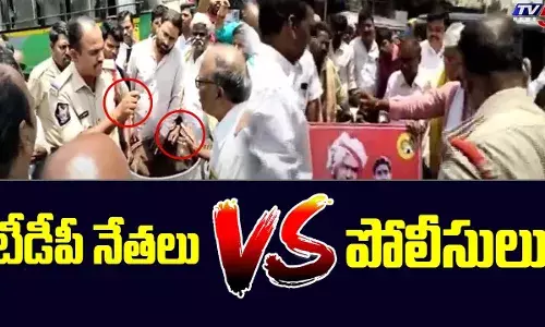 కళ్యాణదుర్గంలో తీవ్ర ఉద్రిక్తత