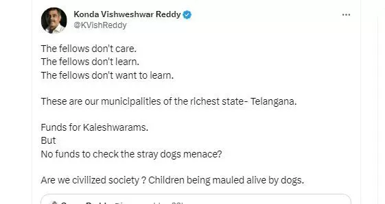 వీధి కుక్కలు రెచ్చిపోతున్నా GHMC పట్టించుకోవడంలేదు: కొండా విశ్వేశ్వర్ రెడ్డి వీధి కుక్కలు రెచ్చిపోతున్నా GHMC పట్టించుకోవడంలేదు: కొండా విశ్వేశ్వర్ రెడ్డి