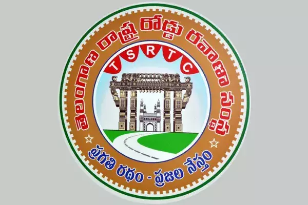 TSRTC ఉద్యోగులకు యాజమాన్యం తీపి కబురు TSRTC ఉద్యోగులకు యాజమాన్యం తీపి కబురు