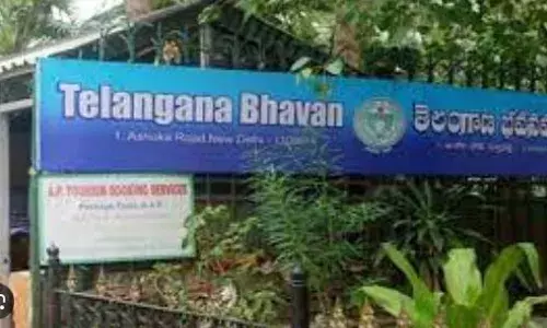 ఢిల్లీ తెలంగాణ భవన్‌లో ఘనంగా  దశాబ్ది ఉత్సవాలు