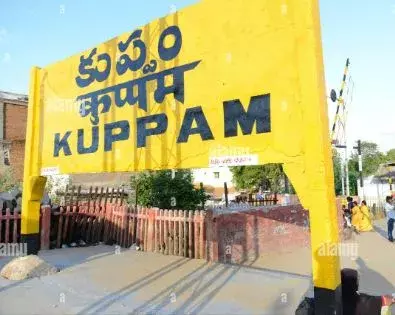 కొత్తపేట వైసీపీలో భగ్గుమన్న వర్గపోరు