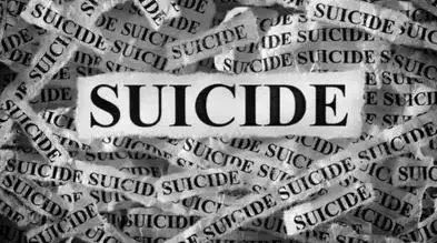 తెలంగాణ భవన్‌ ఆవరణలో యువతి ఆత్మహత్యాయత్నం