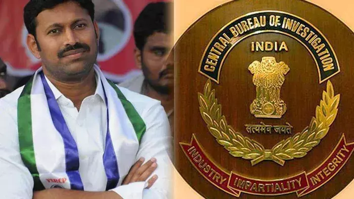 Viveka Murder Case: సీబీఐ విచారణకు హాజరైన ఎంపీ అవినాష్‌రెడ్డి