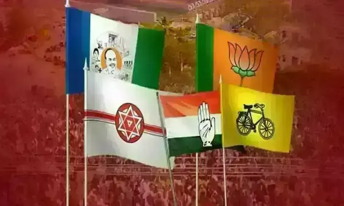 APలో ఒక్కసారిగా పెరిగిన పొలిటికల్ హీట్ APలో ఒక్కసారిగా పెరిగిన పొలిటికల్ హీట్