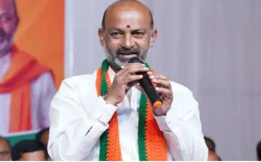 బండి సంజయ్.... టెలికాన్ఫరెన్స్ బండి సంజయ్.... టెలికాన్ఫరెన్స్