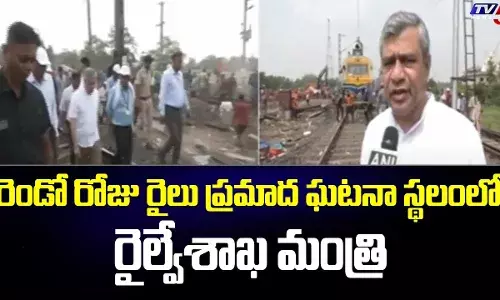 రెండవ రోజు ప్రమాదస్థలిలో రైల్వే మంత్రి