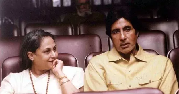 మీ ప్రేమ మాకు ఎంతో ఆనందాన్ని ఇచ్చింది: బిగ్‌ బీ