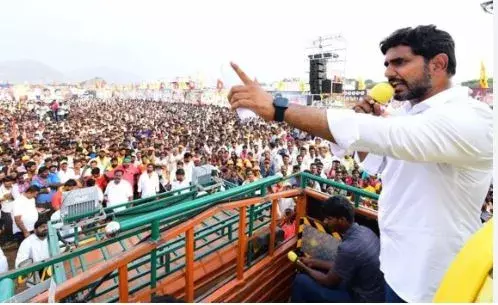 సీమ అభివృద్దే ధ్యేయం:నారా లోకేష్ సీమ అభివృద్దే ధ్యేయం:నారా లోకేష్