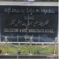 బిల్లులు ఎలాగొ మంజూరు చేయట్లే..చావడానికైనా అనుమతివ్వండి