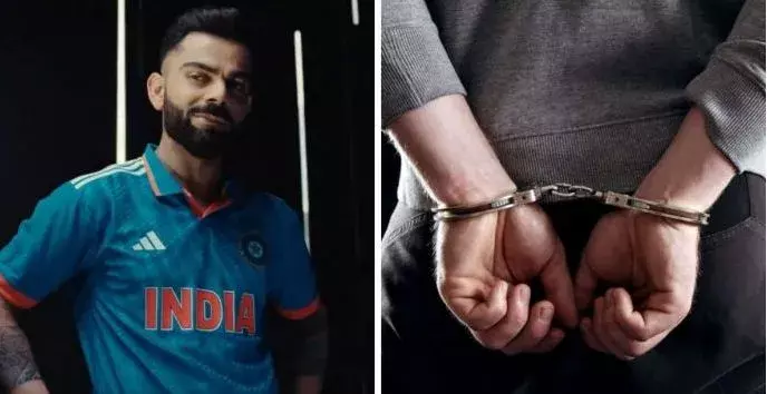 హత్య కేసును చేదించిన కోహ్లీ ఫోటో హత్య కేసును చేదించిన కోహ్లీ ఫోటో