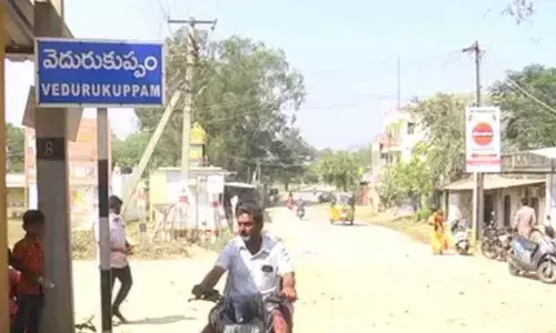 సినిమా డైలాగ్‌లతో వెదురుకుప్పం SI వీరంగం