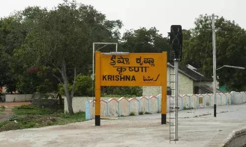 తీర్పు దిక్కరించారని రెండు కుటుంబాలను వెలివేసిన పెద్దలు తీర్పు దిక్కరించారని రెండు కుటుంబాలను వెలివేసిన పెద్దలు