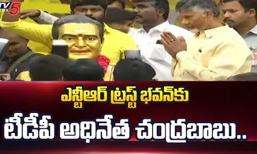 తెలంగాణలో టీడీపీకి పూర్వ వైభవం రావడం ఖాయం: చంద్రబాబు తెలంగాణలో టీడీపీకి పూర్వ వైభవం రావడం ఖాయం: చంద్రబాబు