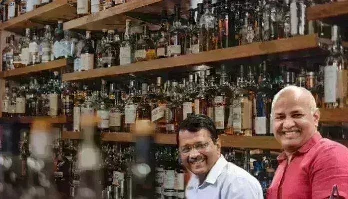 Delhi Liquor Scam: మరో కీలక పరిణామం చోటుచేసుకోనుంది..! Delhi Liquor Scam: మరో కీలక పరిణామం చోటుచేసుకోనుంది..!