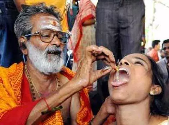 రేపటి నుంచి..చేపప్రసాదం రేపటి నుంచి..చేపప్రసాదం