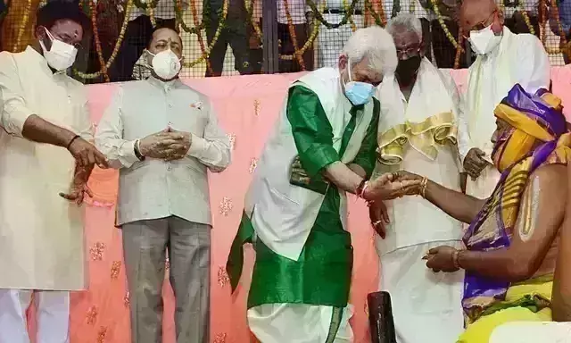 జమ్ములో శ్రీవారి ఆలయం