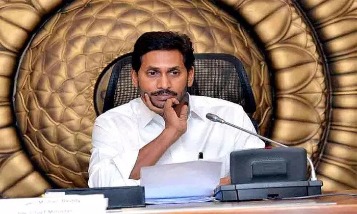 అమ్మఒడి నిధుల విడుదలపై జగన్ సర్కార్ నిర్లక్ష్యం.. అమ్మఒడి నిధుల విడుదలపై జగన్ సర్కార్ నిర్లక్ష్యం..