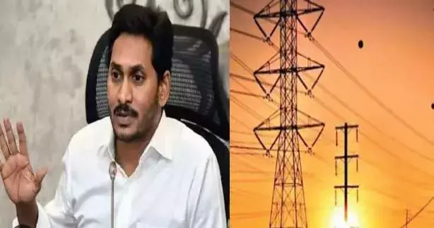 చార్జీల పేరుతో జగన్ సర్కార్ కొత్త రకం బాదుడు చార్జీల పేరుతో జగన్ సర్కార్ కొత్త రకం బాదుడు