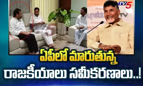 శరవేగంగా మారుతున్న నెల్లూరు రాజకీయాలు