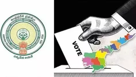 ఉద్యమంలా.. ఏపీలో ఓట్ల తొలగింపు ఉద్యమంలా.. ఏపీలో ఓట్ల తొలగింపు