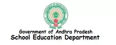 జూన్ 17 వరకు ఒంటిపూట బడులు... ఏపీ విద్యాశాఖ నిర్ణయం జూన్ 17 వరకు ఒంటిపూట బడులు... ఏపీ విద్యాశాఖ నిర్ణయం