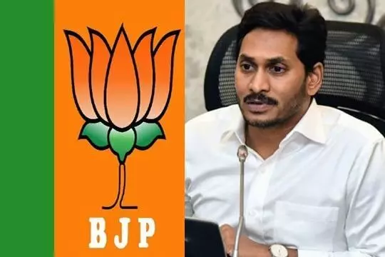 జగన్ సర్కార్పై కమలనాథుల యుద్ధ భేరి..!? జగన్ సర్కార్పై కమలనాథుల యుద్ధ భేరి..!?