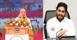 అరాచకాలకు అడ్డాగా విశాఖ: అమిత్ షా