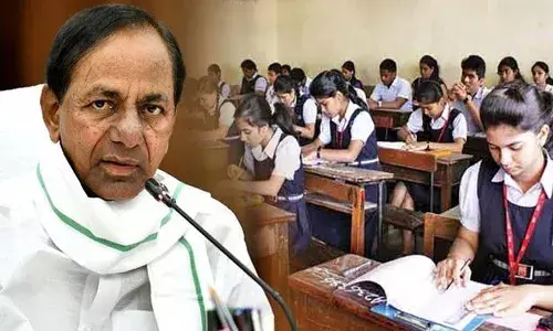 తెలంగాణలో..స్కూళ్లు రీ ఓపెన్..! తెలంగాణలో..స్కూళ్లు రీ ఓపెన్..!