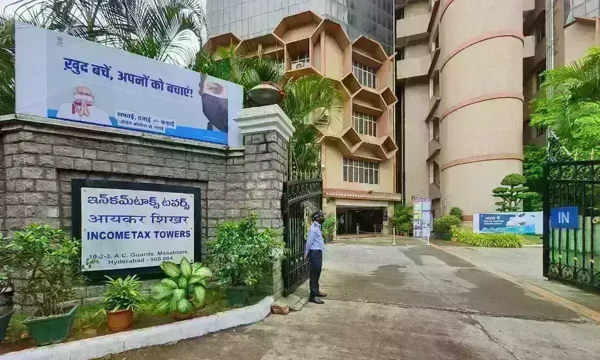 ఆదాయపు పన్ను ఆఫీస్‌కు బెదిరింపు కాల్