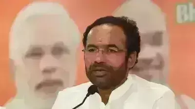 జీ-20 సమావేశాలకు ఎంతో ప్రాధాన్యత : కిషన్ రెడ్డి జీ-20 సమావేశాలకు ఎంతో ప్రాధాన్యత : కిషన్ రెడ్డి
