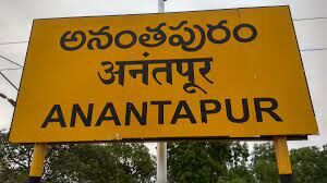 దళిత కుటుంబం ఆత్మహత్యాయత్నం