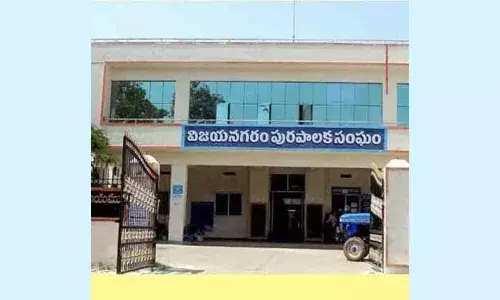 విజయనగరం వైసీపీలో ముదిరిన ముసలం